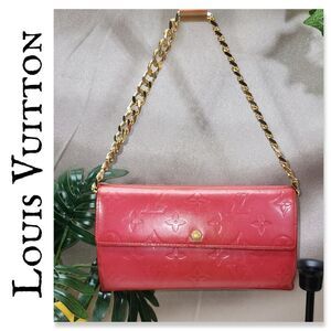 Louis Vuitton Vernis Sarah Wallet Authentic Gorgeous W/ Conversion Chain